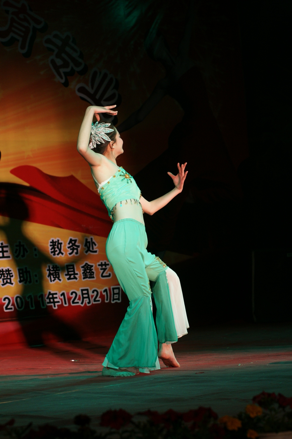 DSC06945.JPG