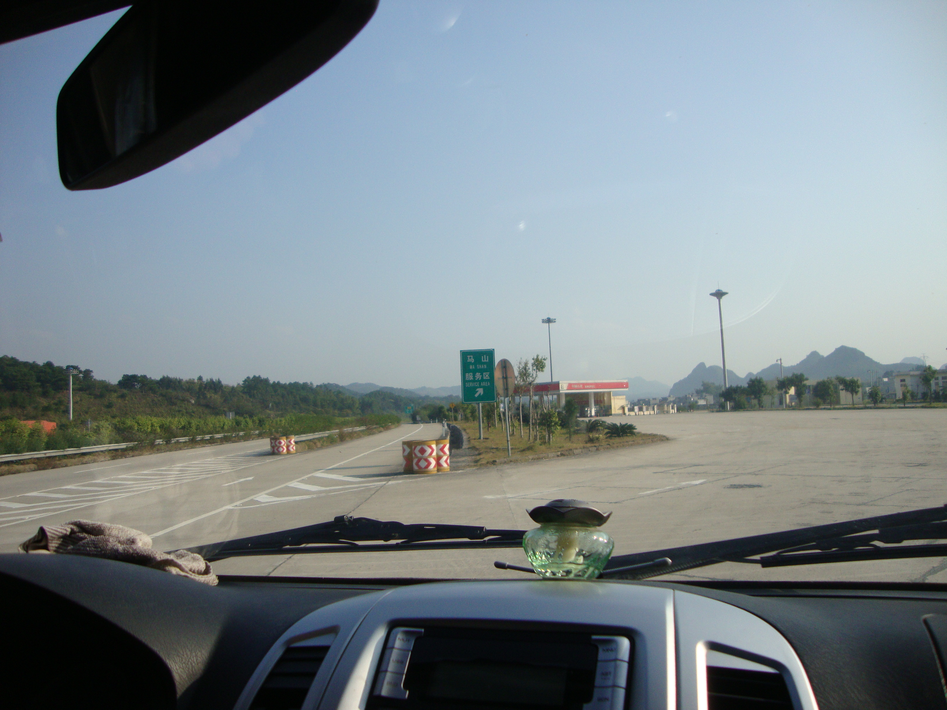 DSC08766.JPG