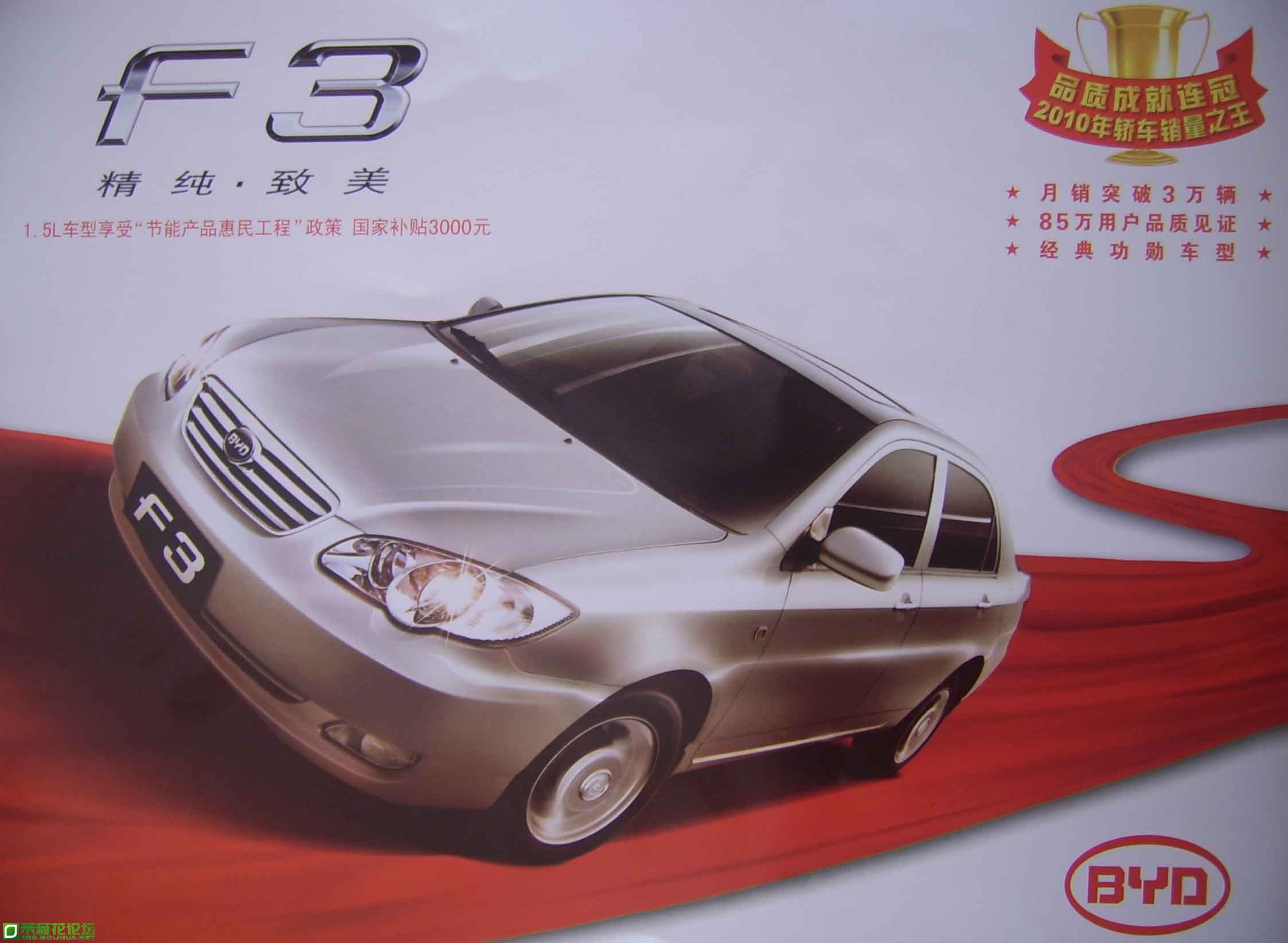 SSA46594.jpg