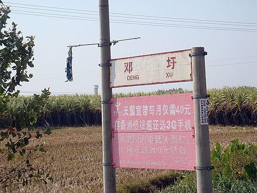 DSC09165_副本.jpg