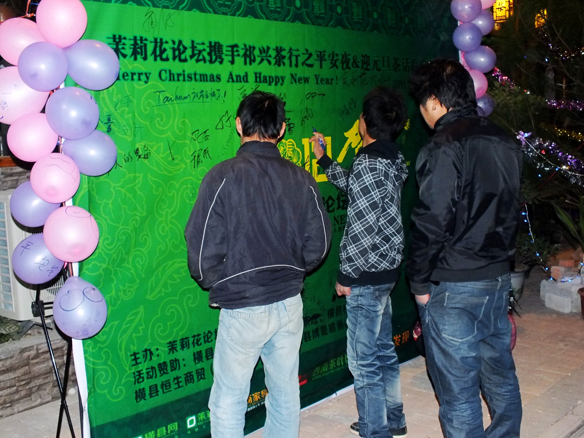 DSCF6859_conew1.jpg