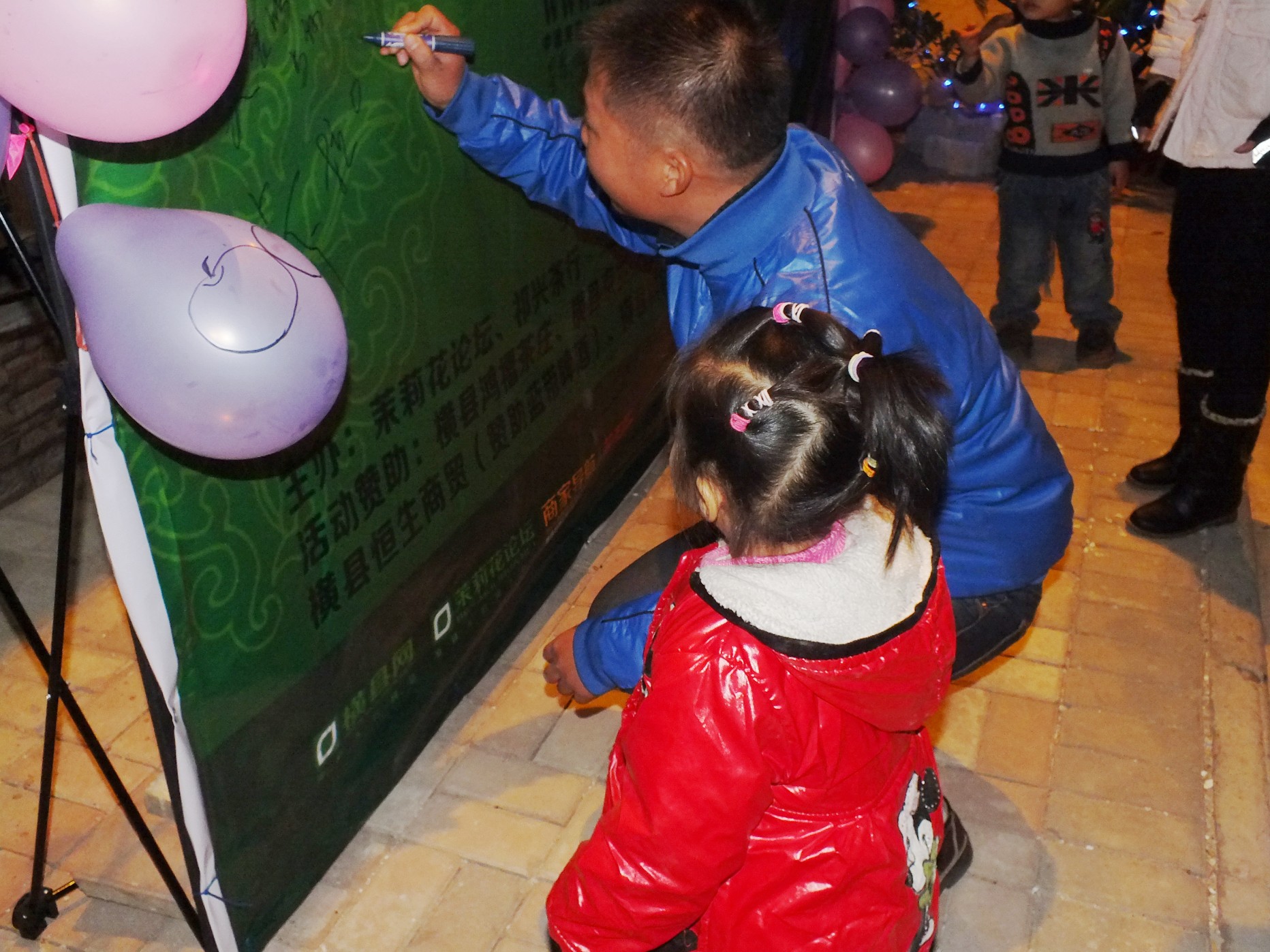 DSCF6883_conew1.jpg
