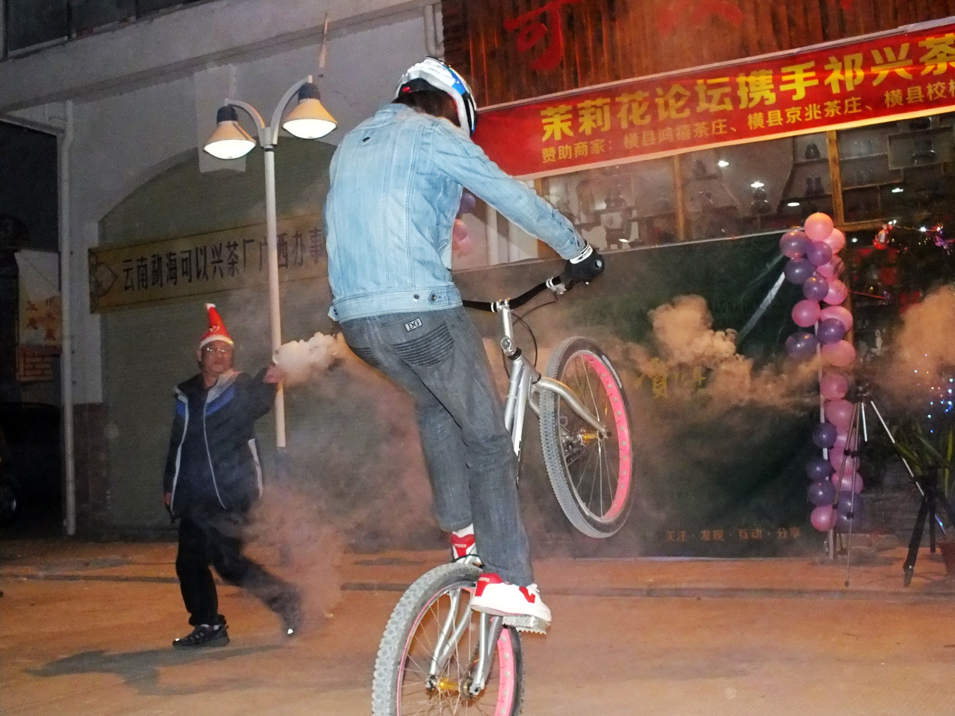 DSCF6920_conew1.jpg