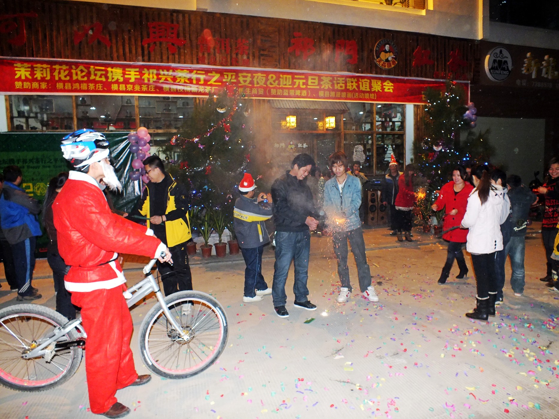 DSCF6938_conew1.jpg