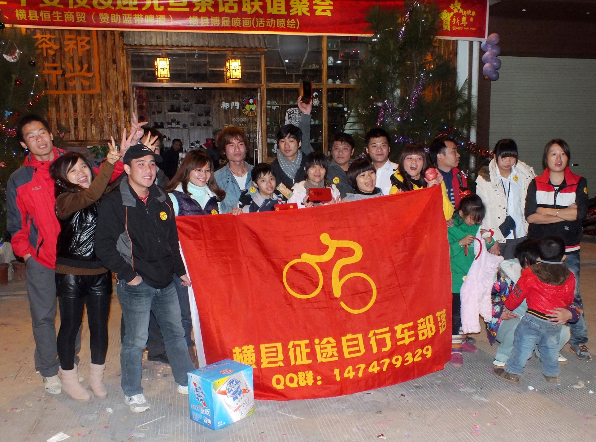 DSCF7018_conew2.jpg