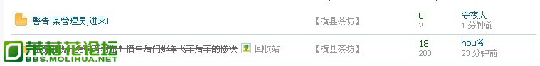 未命名.jpg
