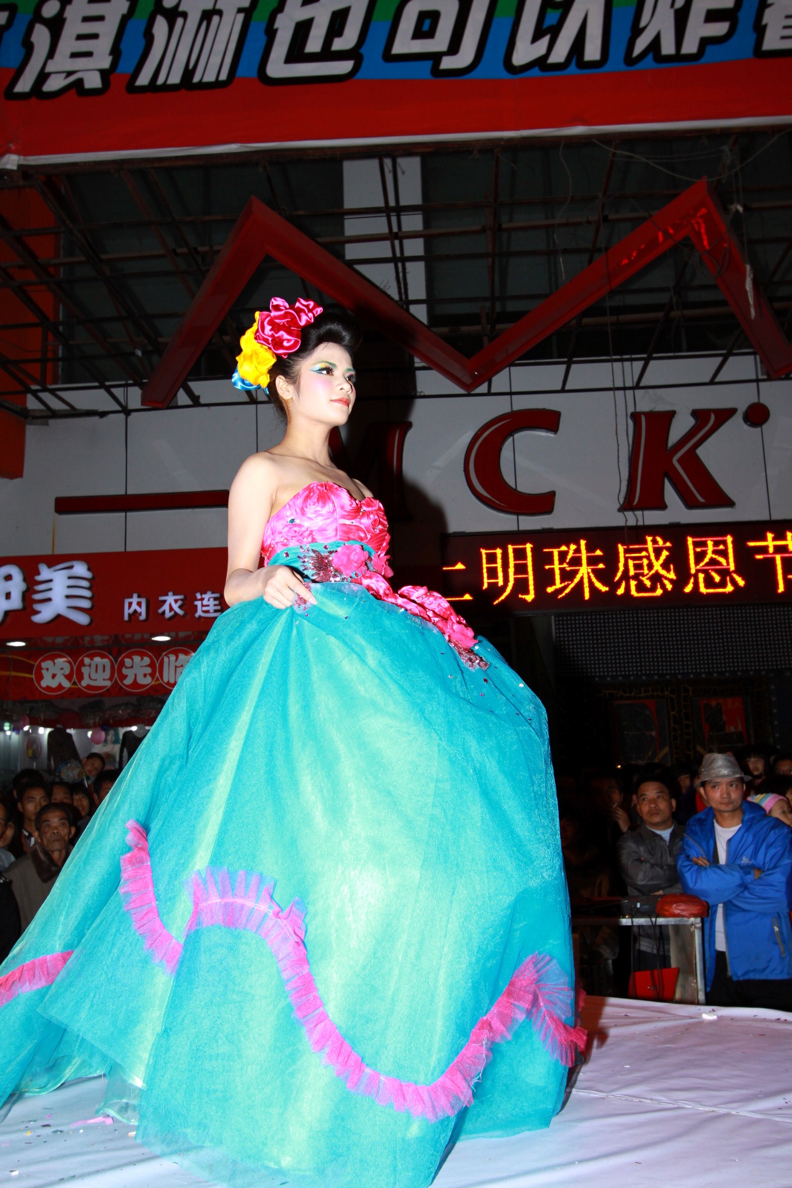 IMG_8838.JPG