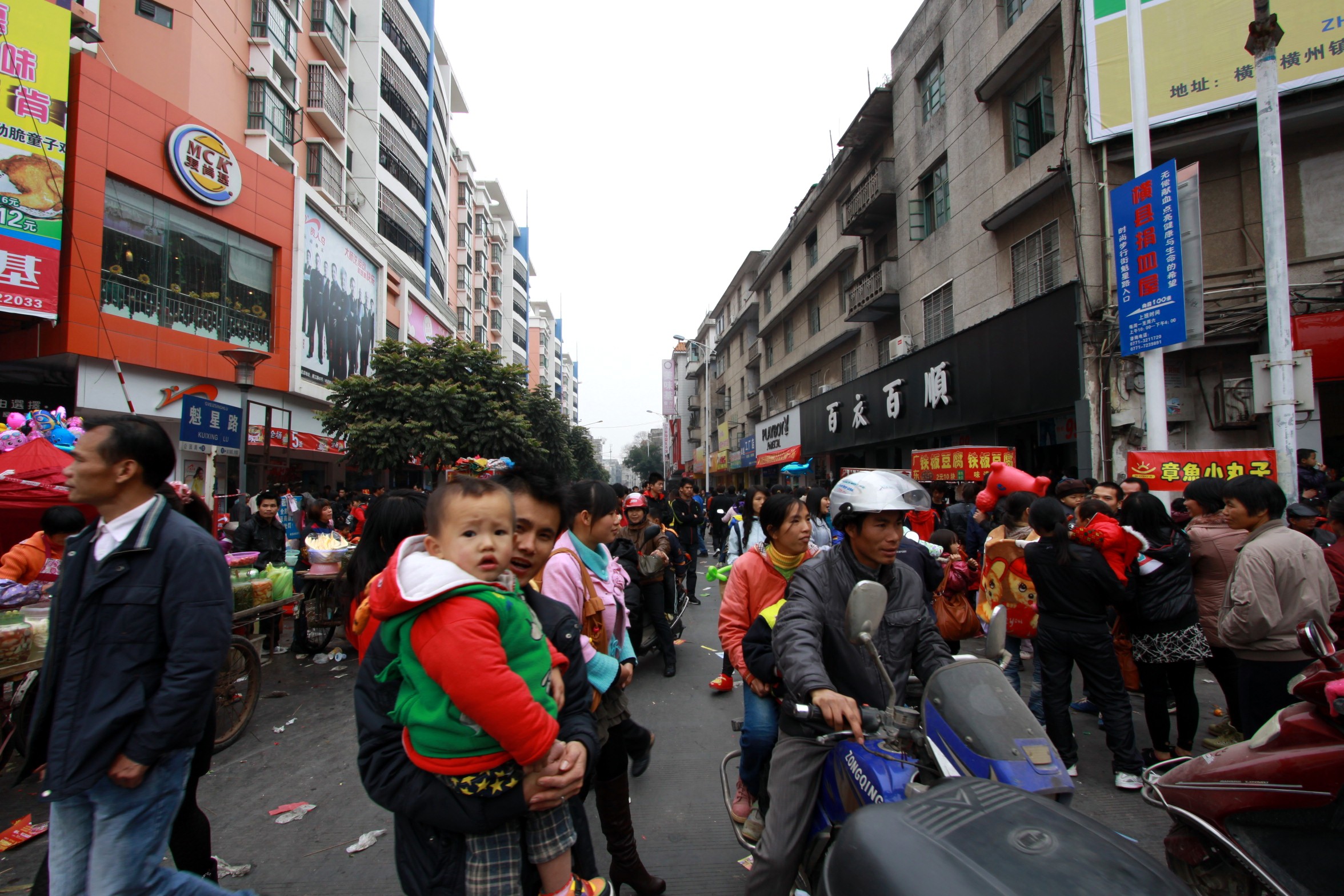 IMG_8575.JPG