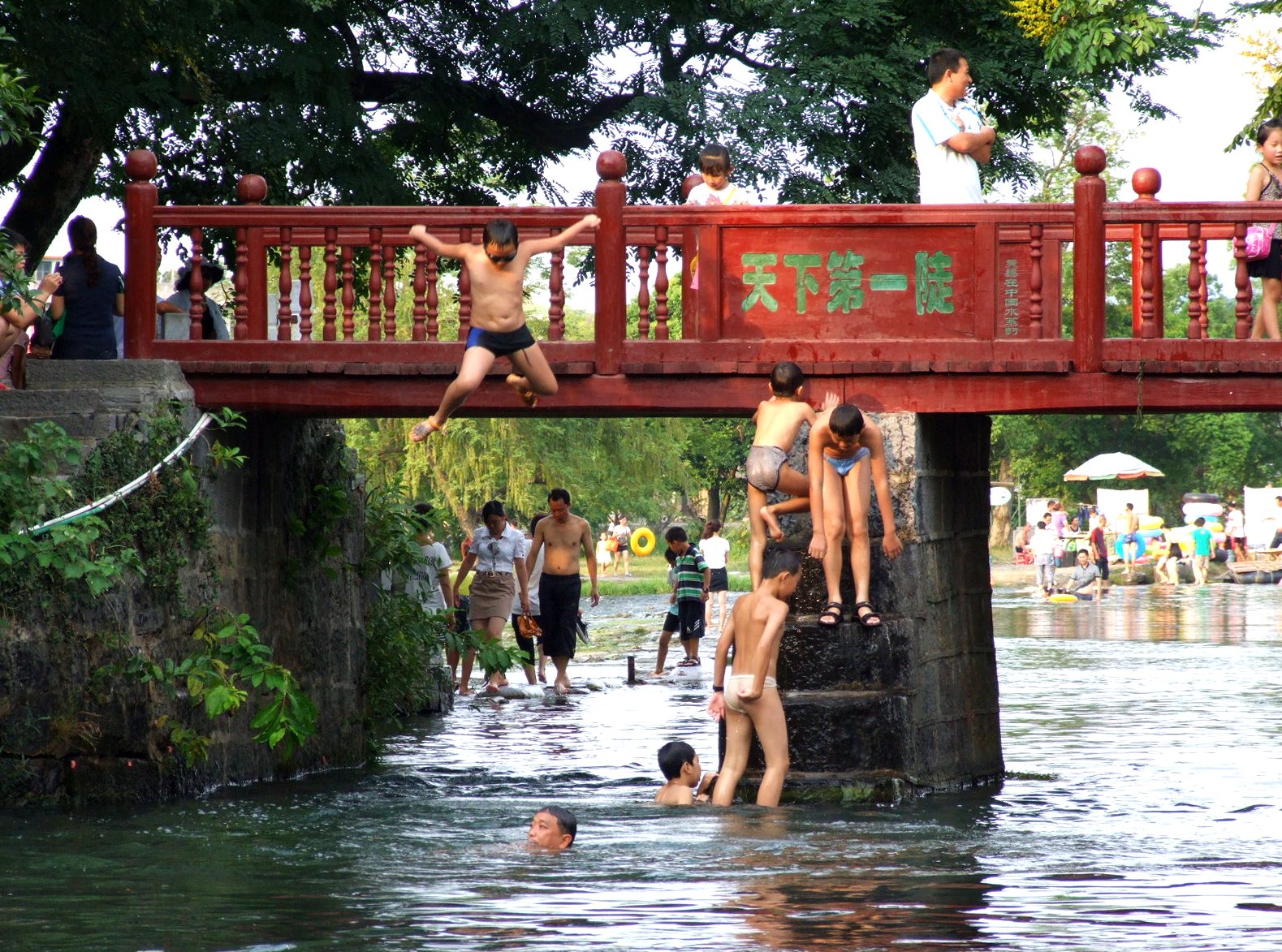 DSCF1501.JPG