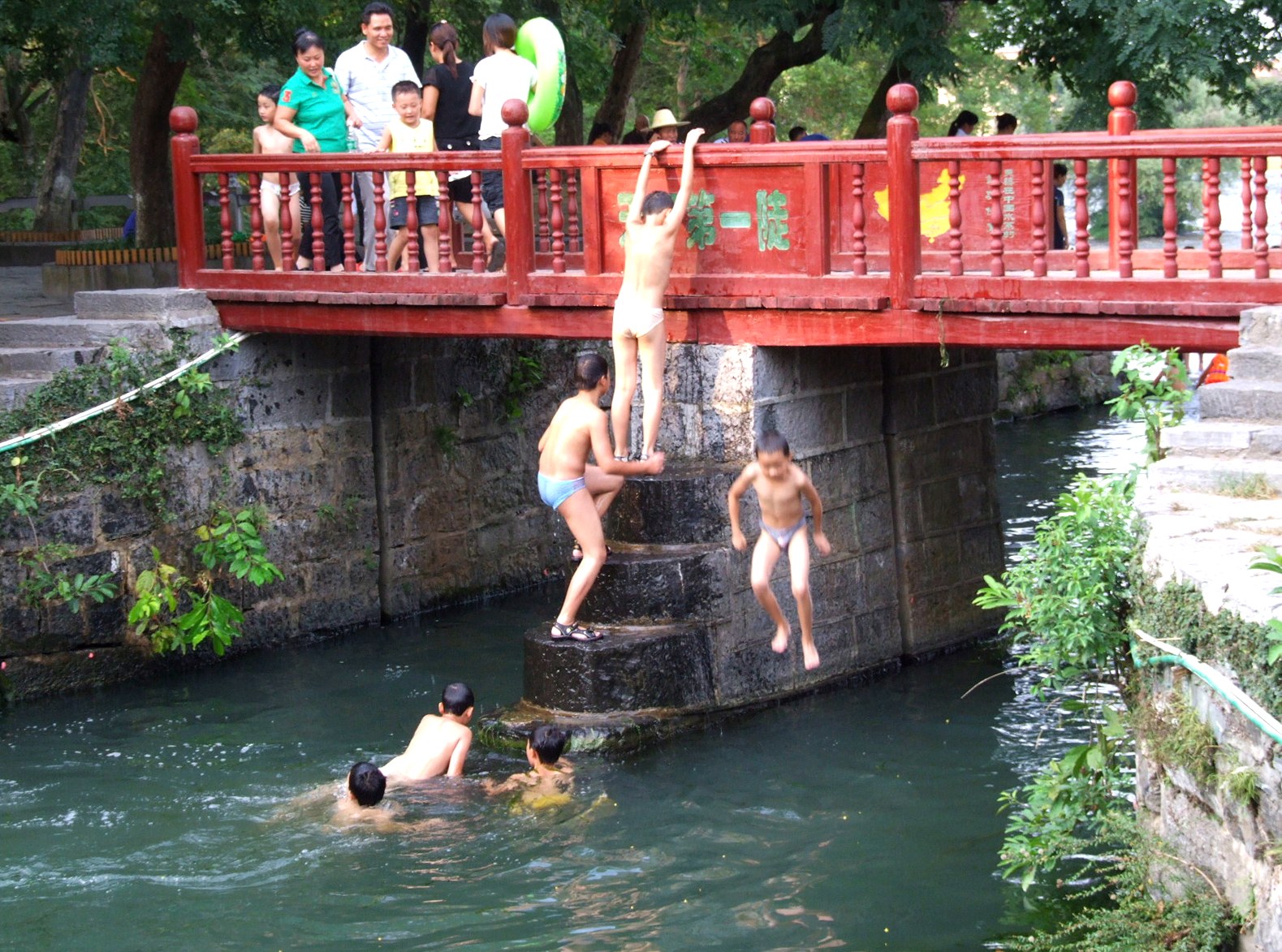 DSCF1502.JPG