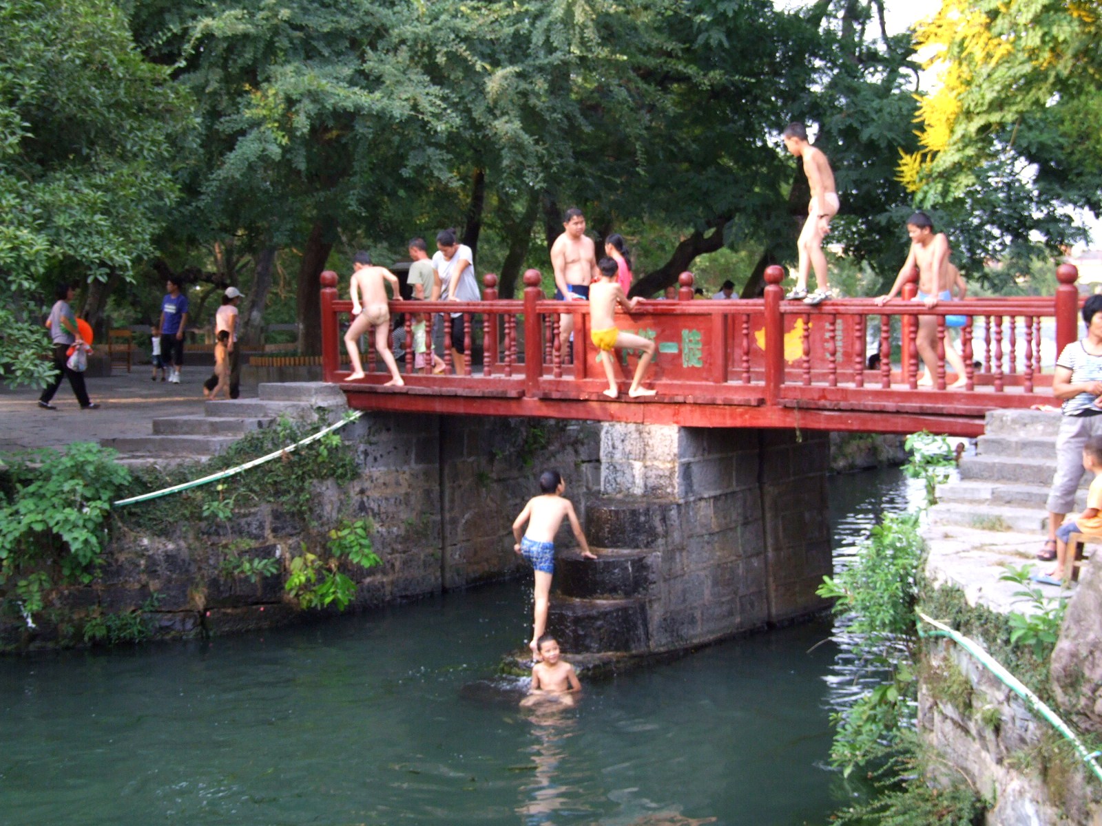 DSCF1503.JPG