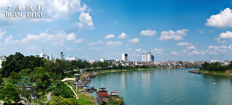 24横州新景.jpg