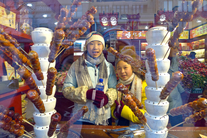 2011年元月新春.jpg