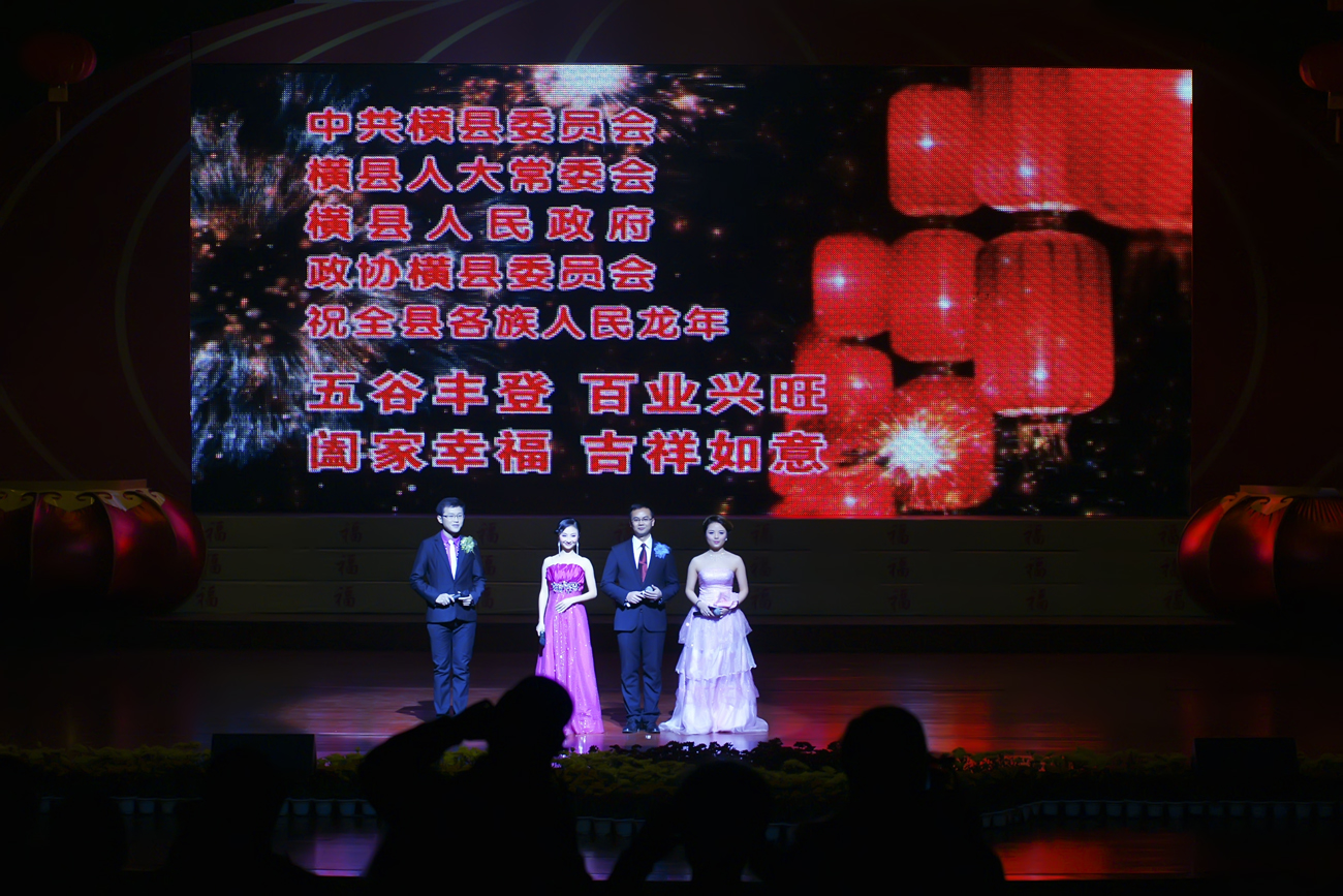 DSC08995.JPG