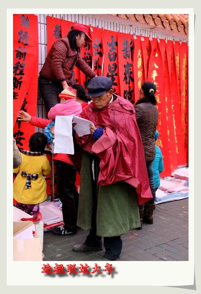 DSCF2084.jpg