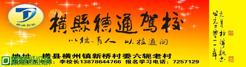 广告牌.jpg