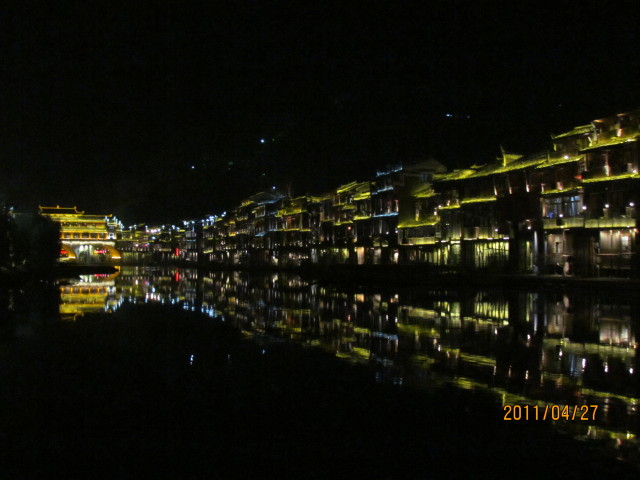 IMG_0875_1.JPG