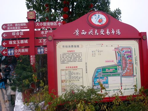DSC09843_副本.jpg