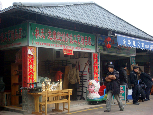 DSC09865_副本.jpg