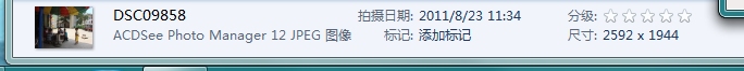 QQ工具栏截屏未命名.jpg
