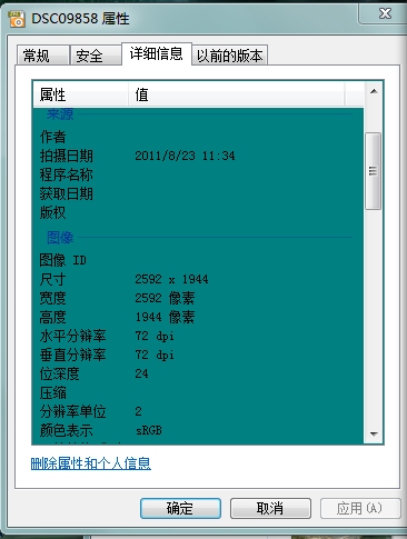 QQ工具栏截屏未命名a.jpg