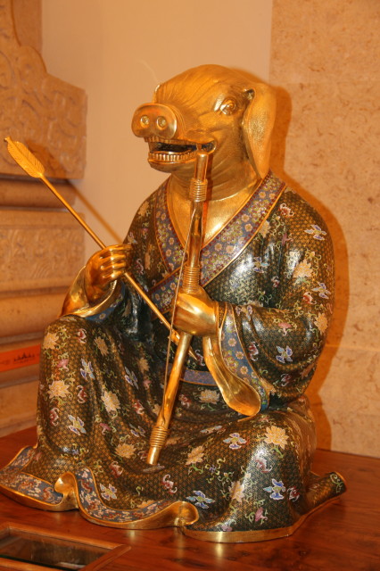 猪首