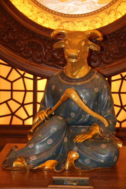 牛首