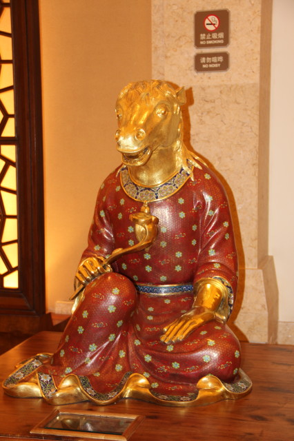 马首