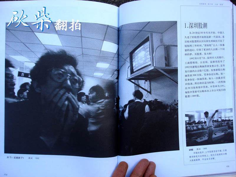 DSC09022.jpg