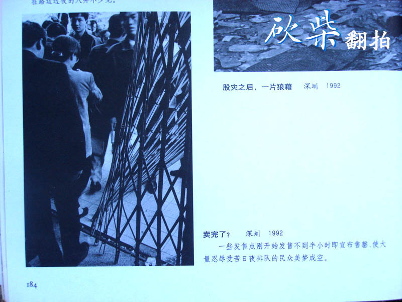 DSC09035.jpg