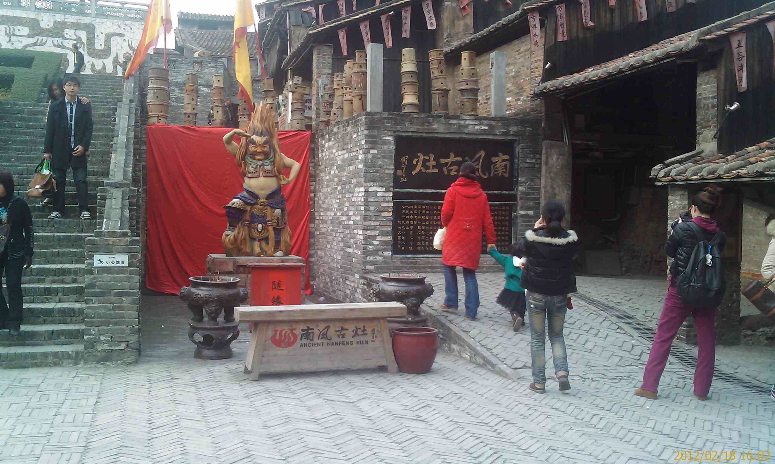 IMAG0033.jpg