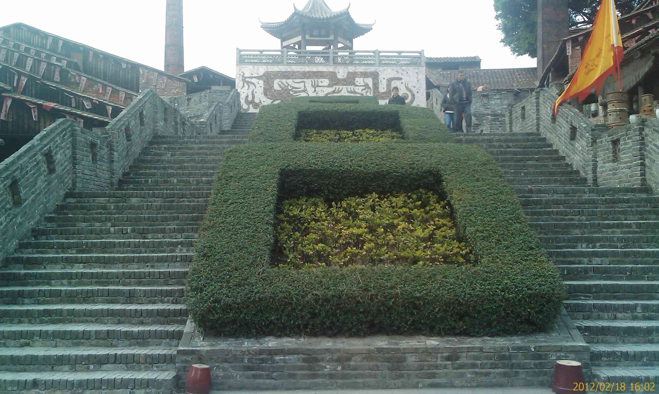 IMAG0034.jpg