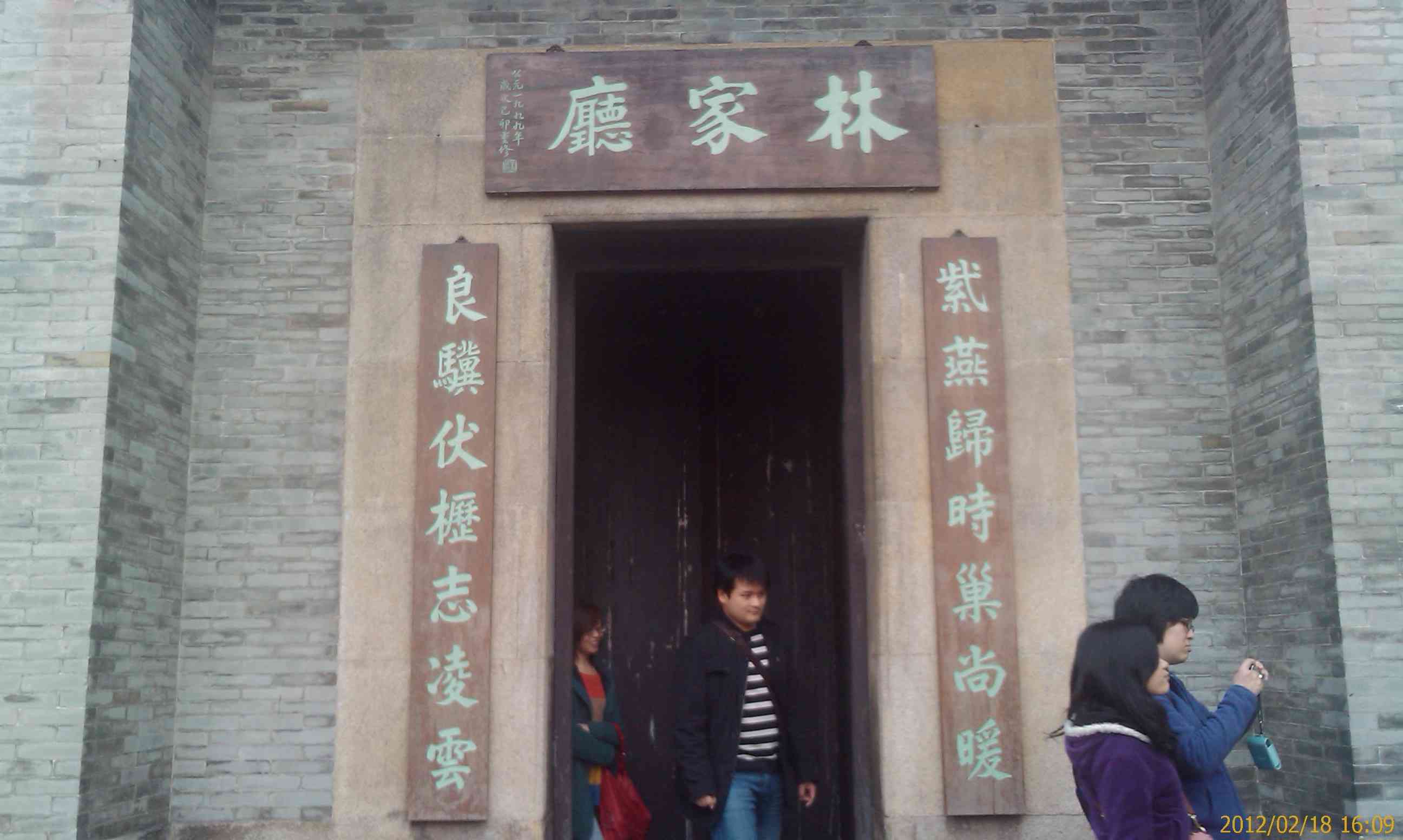 IMAG0037.jpg