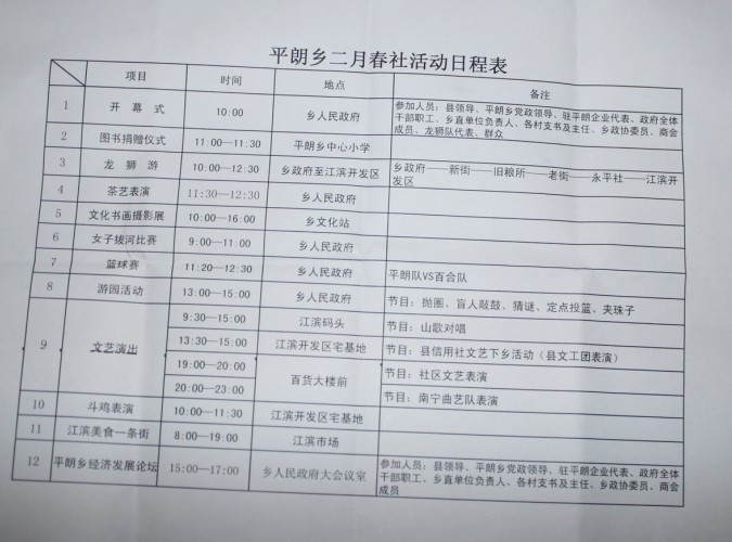 05.jpg