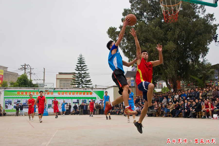 平朗活动11篮球比赛.jpg