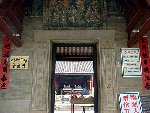 DSC00028_副本.jpg