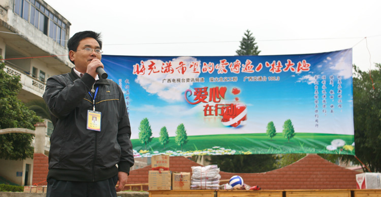 爱心009.jpg
