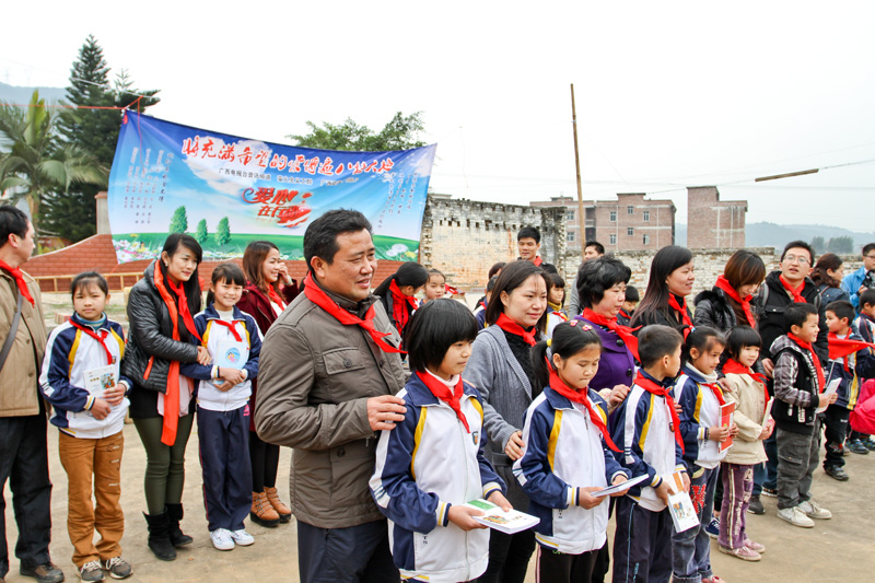 爱心016.jpg