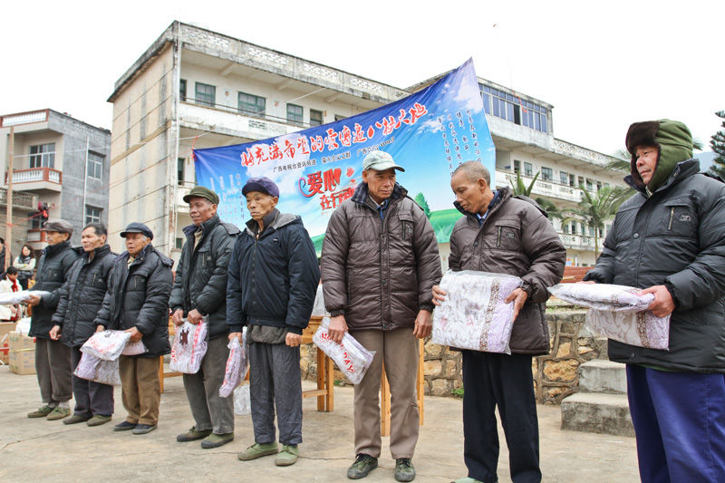 爱心019.jpg