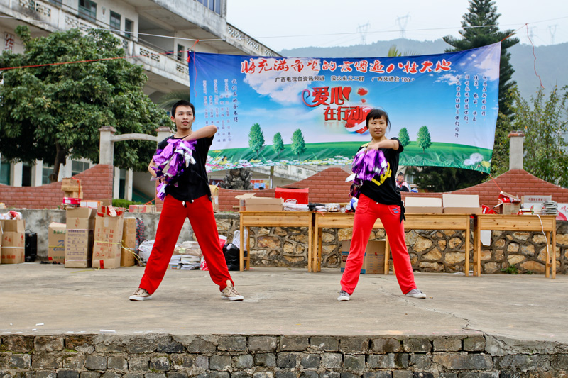 爱心032.jpg