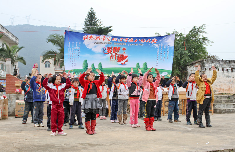 爱心034.jpg