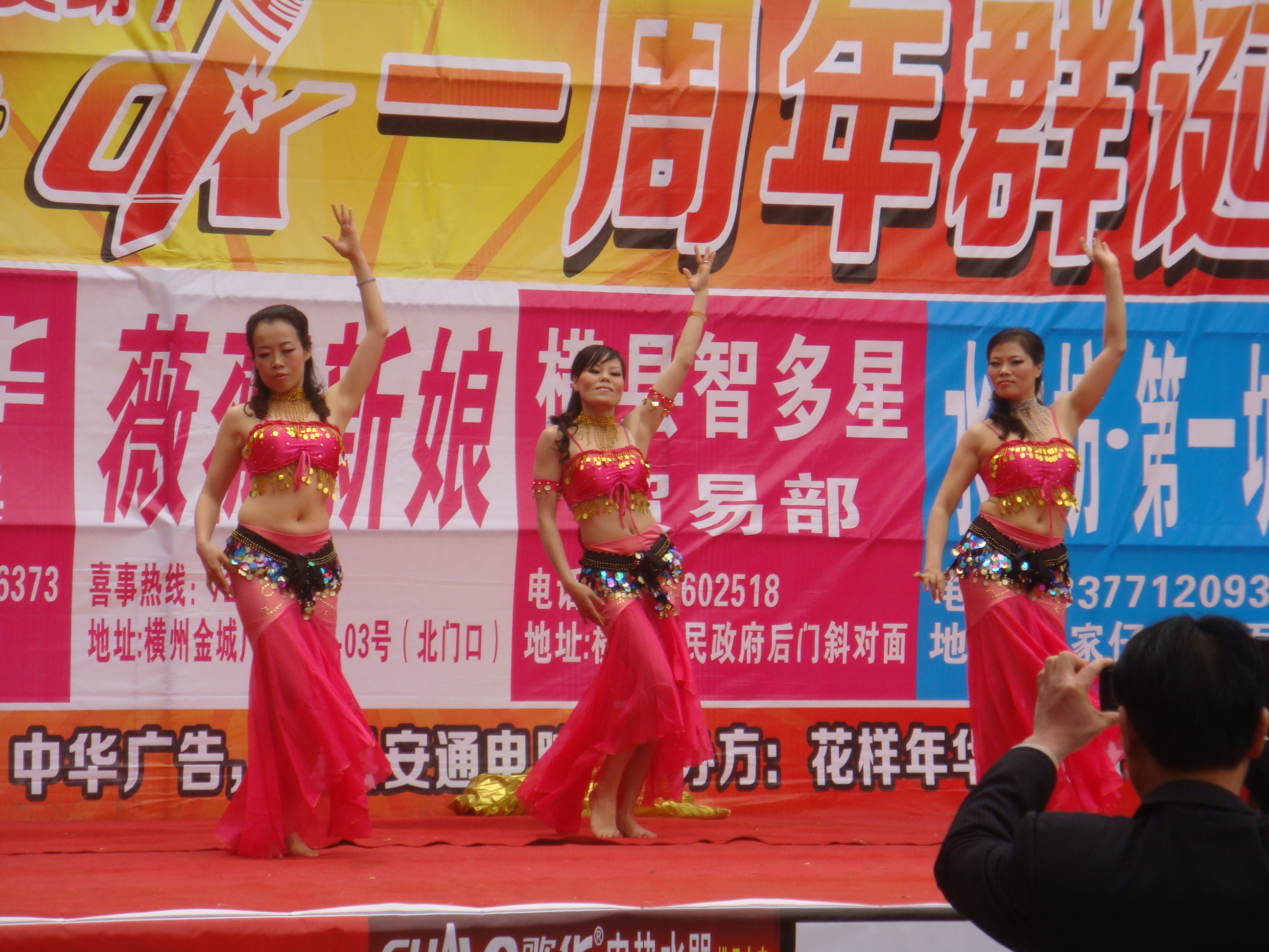 DSC03521.JPG