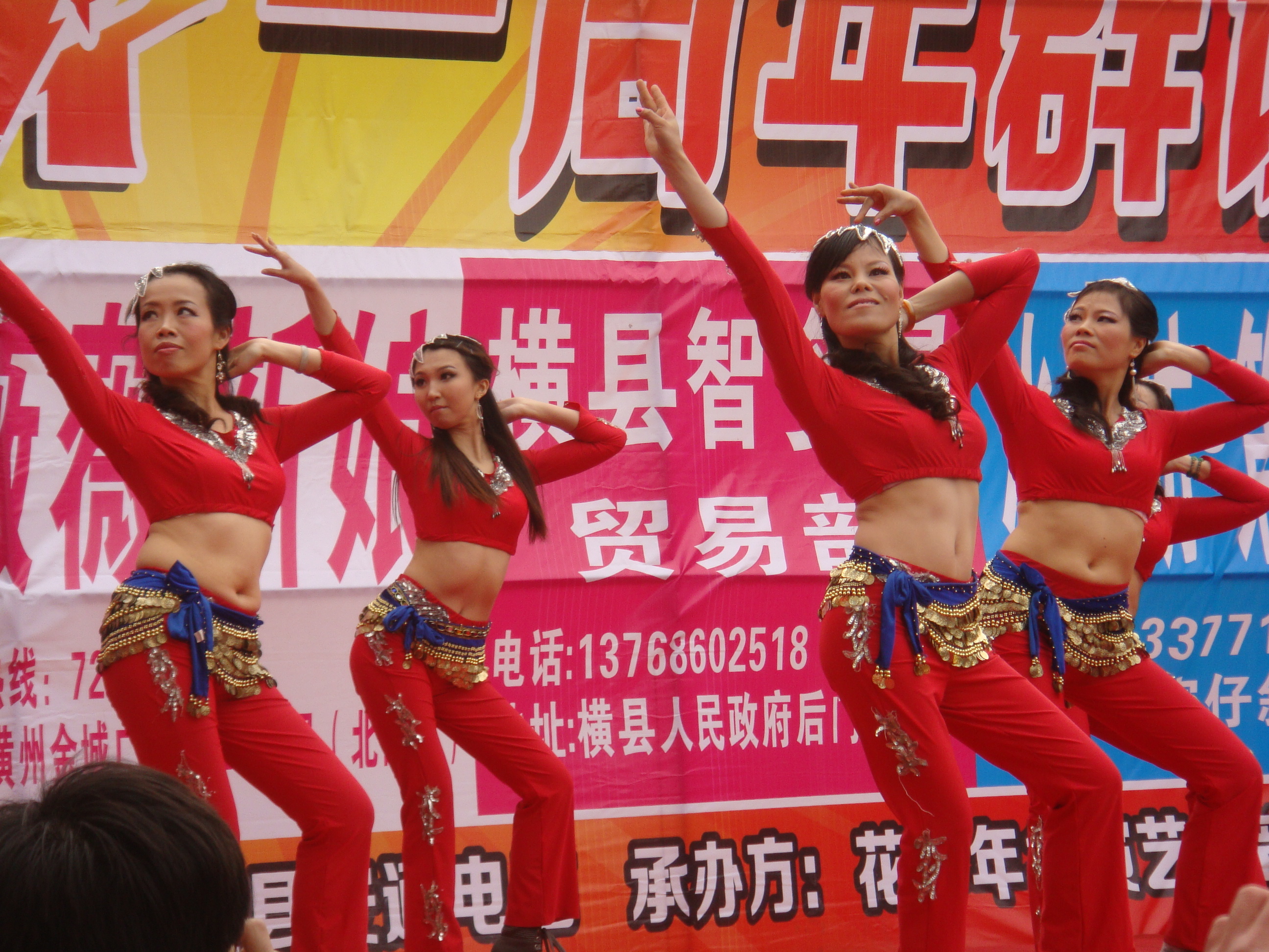 DSC03582.JPG