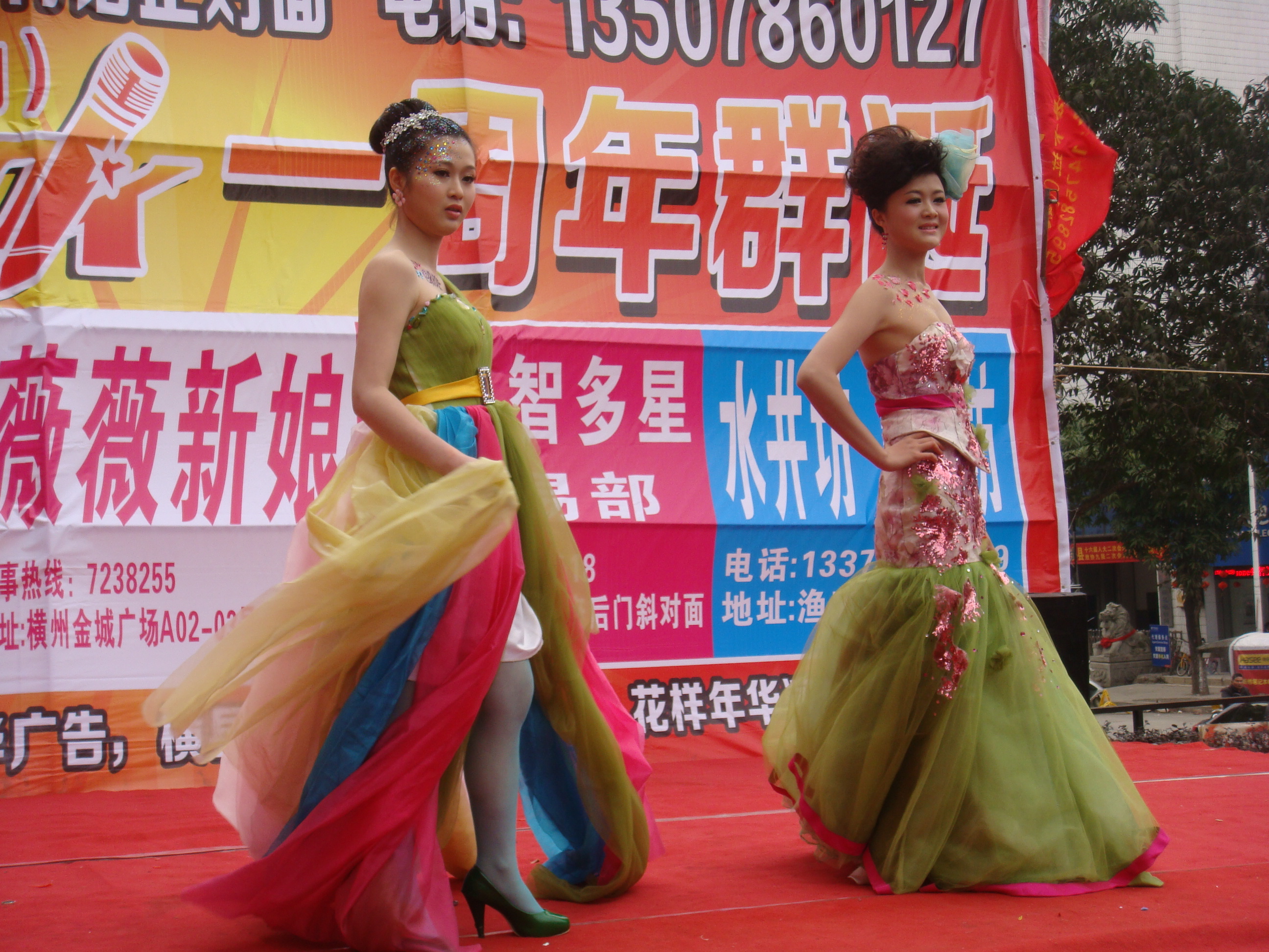 DSC03626.JPG