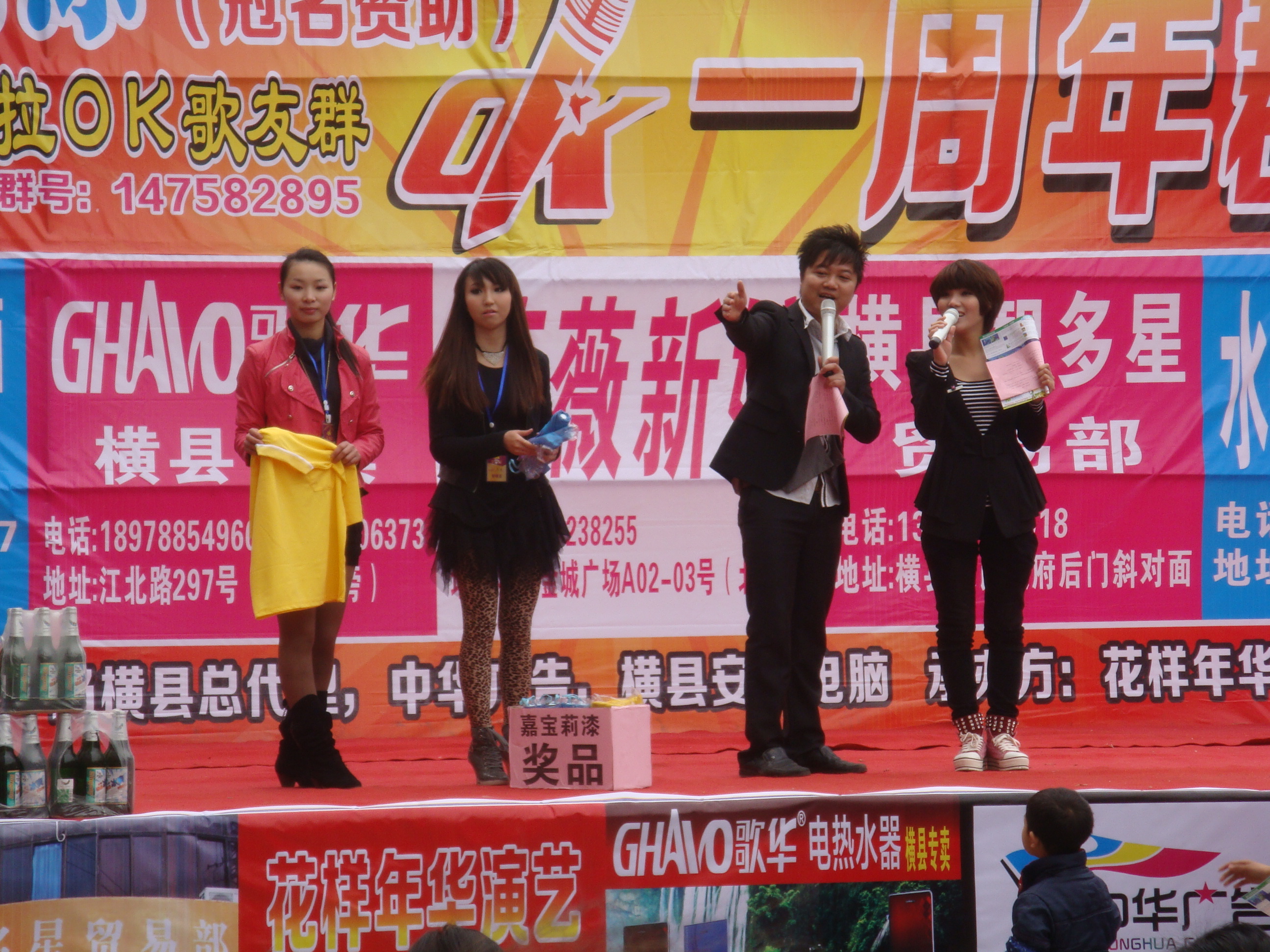 DSC03527.JPG