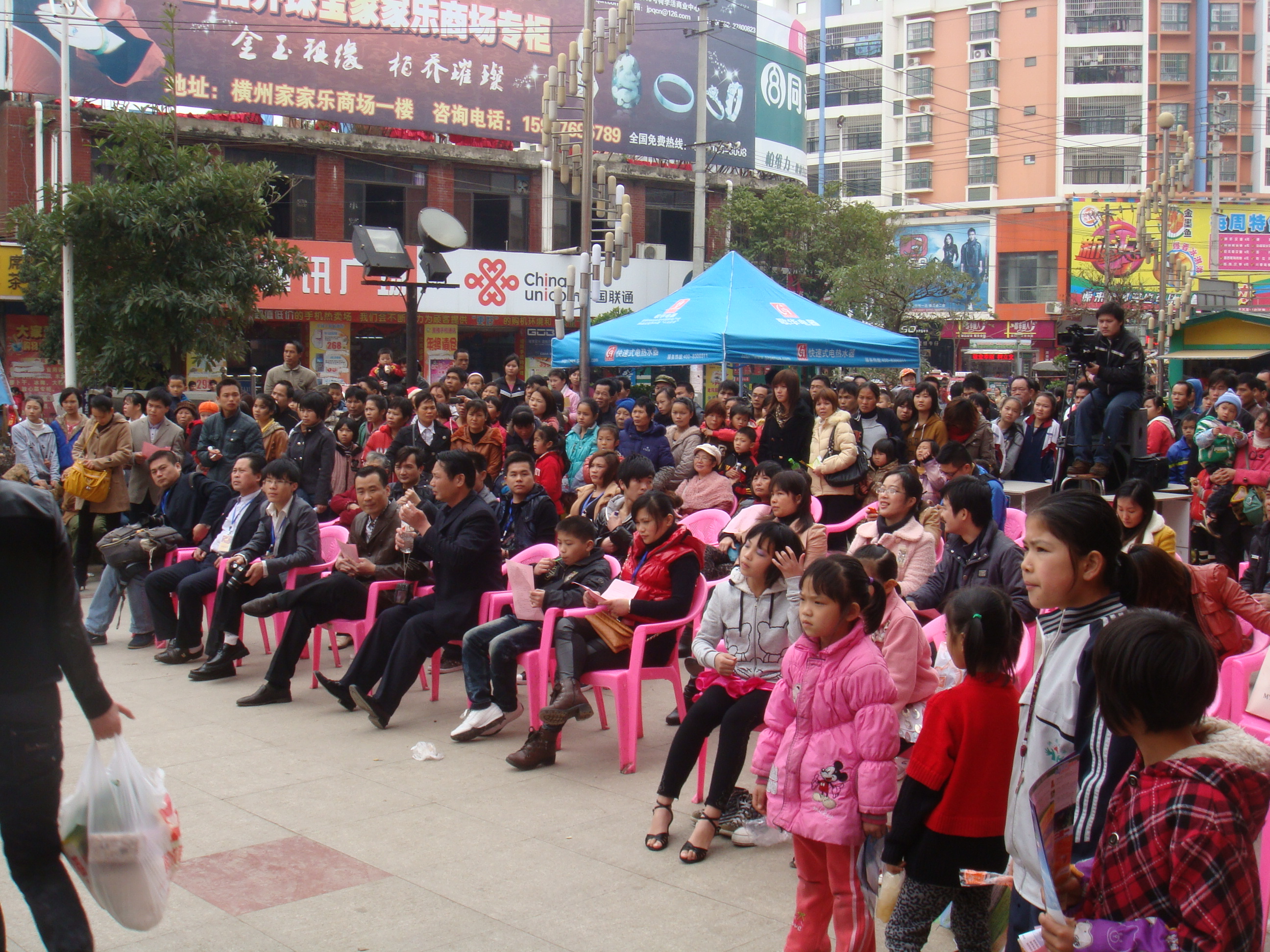 DSC03504.JPG