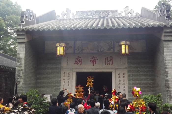 关公..