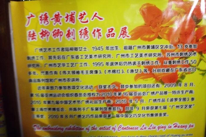 照片 152.jpg