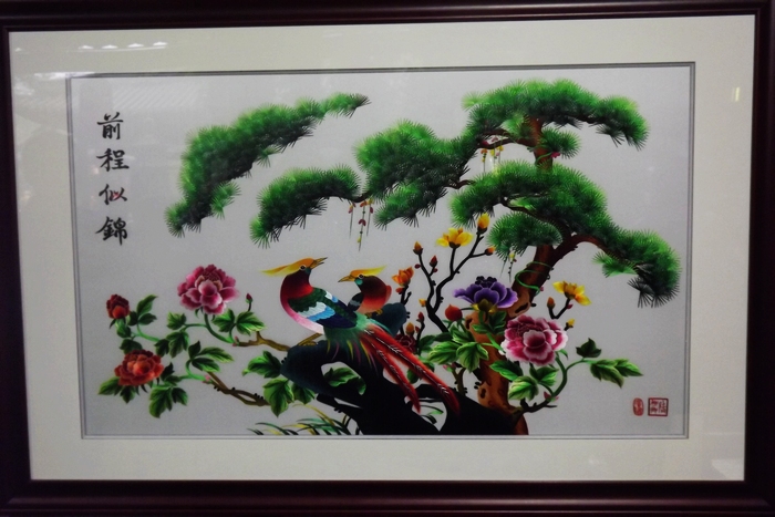 照片 160.jpg