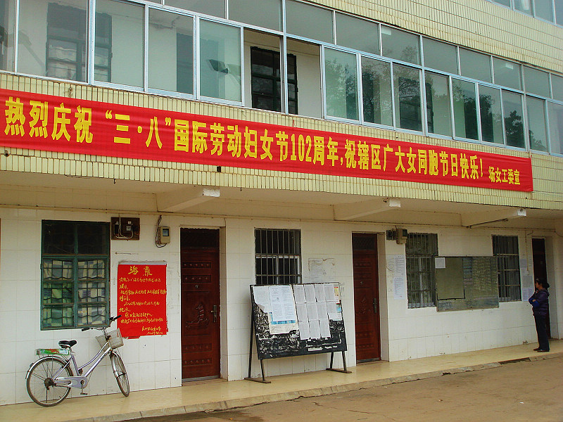 DSC09812.jpg